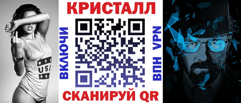где найти наркотики  Железногорск  Амфетамин VHQ 