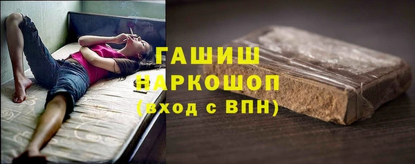 2c-b Вязьма