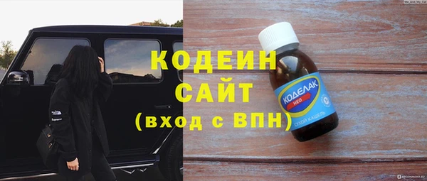 каннабис Вязники