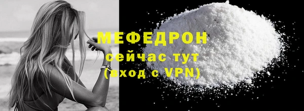 2c-b Вязьма