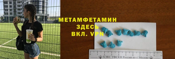2c-b Вязьма