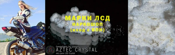 каннабис Вязники