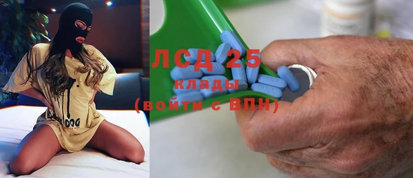каннабис Вязники