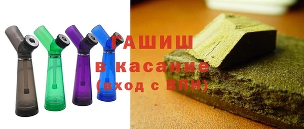 каннабис Вязники