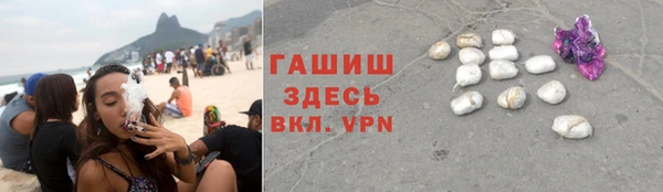 каннабис Вязники