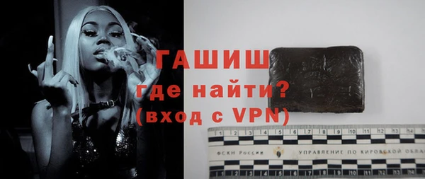 2c-b Вязьма