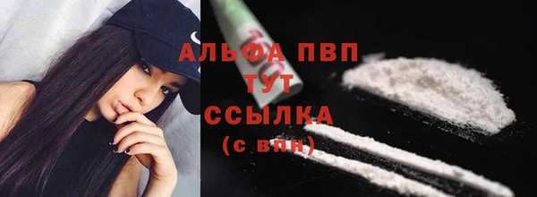 2c-b Вязьма