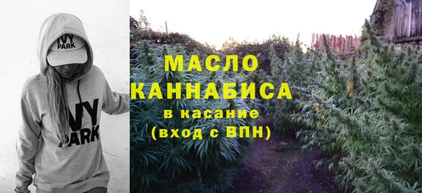 каннабис Вязники