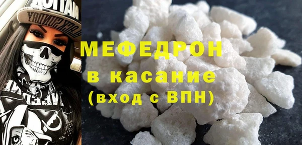 каннабис Вязники