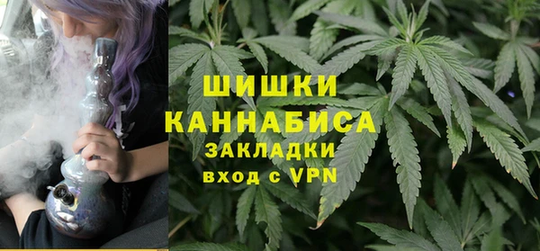 2c-b Вязьма