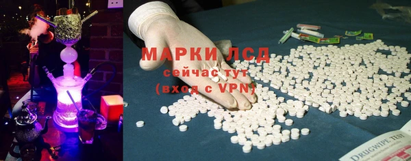каннабис Вязники