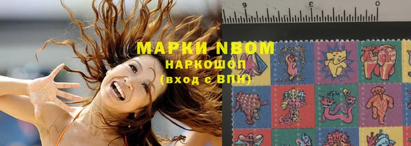 каннабис Вязники