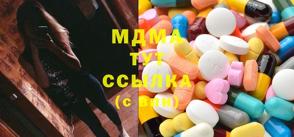 2c-b Вязьма