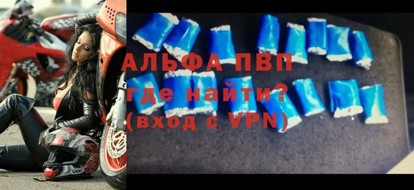 каннабис Вязники