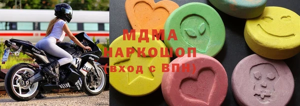 2c-b Вязьма