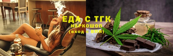 2c-b Вязьма