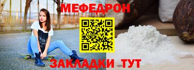 MDMA Premium VHQ Ликино-Дулёво