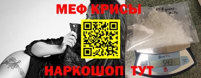 jwh Лесосибирск