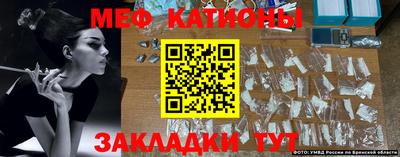 амф Ливны