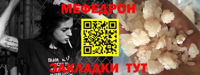 MDMA Premium VHQ Ликино-Дулёво