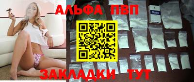 jwh Лесосибирск