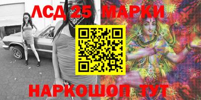MDMA Premium VHQ Ликино-Дулёво