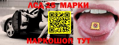jwh Лесосибирск