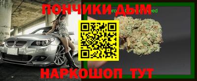 jwh Лесосибирск