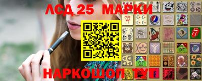 MDMA Premium VHQ Ликино-Дулёво