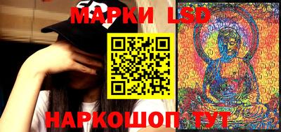 амф Ливны