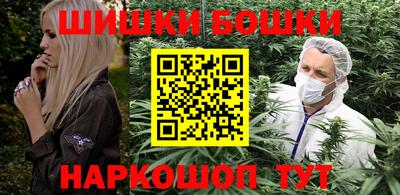 jwh Лесосибирск