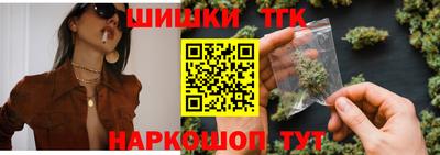 MDMA Premium VHQ Ликино-Дулёво