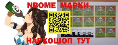 MDMA Premium VHQ Ликино-Дулёво