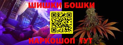 MDMA Premium VHQ Ликино-Дулёво