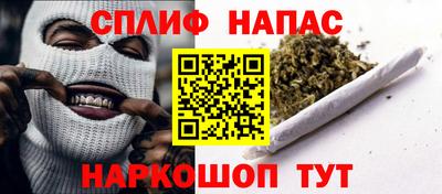 jwh Лесосибирск