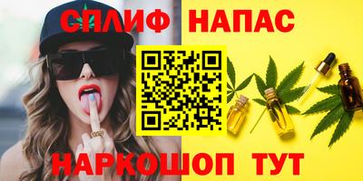 MDMA Premium VHQ Ликино-Дулёво