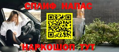 MDMA Premium VHQ Ликино-Дулёво