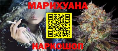 MDMA Premium VHQ Ликино-Дулёво