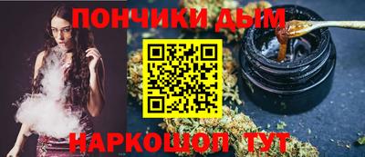 jwh Лесосибирск