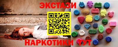 MDMA Premium VHQ Ликино-Дулёво