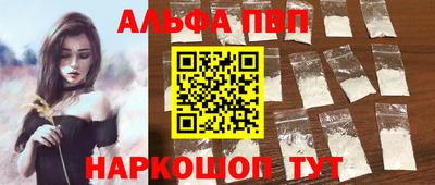 MDMA Premium VHQ Ликино-Дулёво
