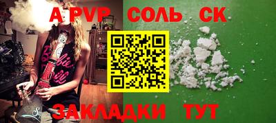 MDMA Premium VHQ Ликино-Дулёво