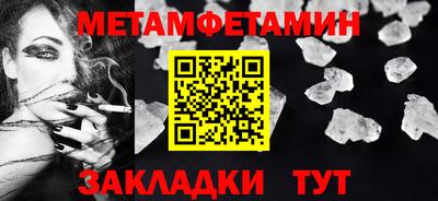 MDMA Premium VHQ Ликино-Дулёво