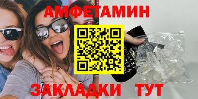 MDMA Premium VHQ Ликино-Дулёво