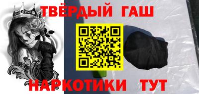 амф Ливны
