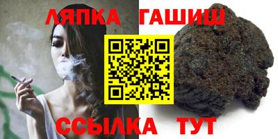 jwh Лесосибирск