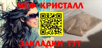 MDMA Premium VHQ Ликино-Дулёво