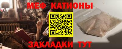 амф Ливны