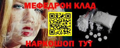 jwh Лесосибирск