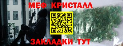 MDMA Premium VHQ Ликино-Дулёво